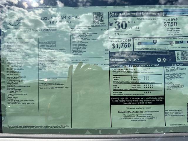 new 2025 Nissan Kicks car