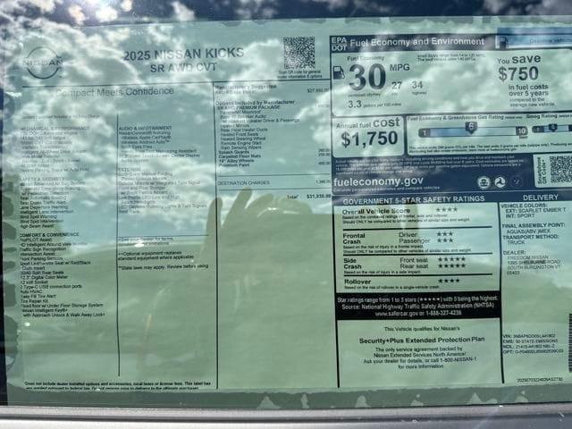 new 2025 Nissan Kicks car