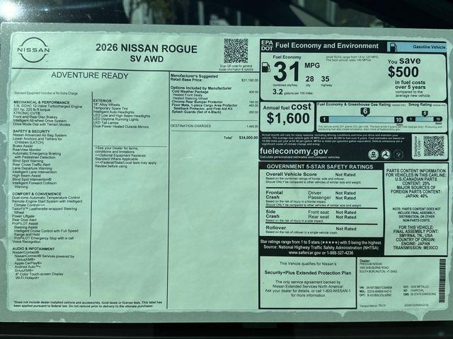 new 2026 Nissan Rogue car