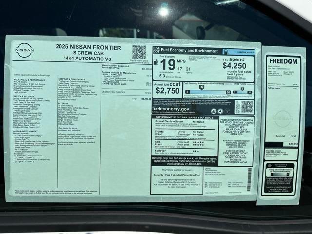 new 2025 Nissan Frontier car