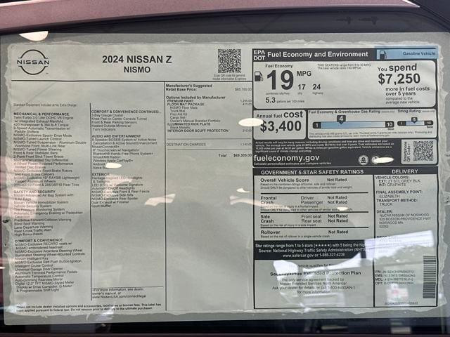 new 2024 Nissan Z car