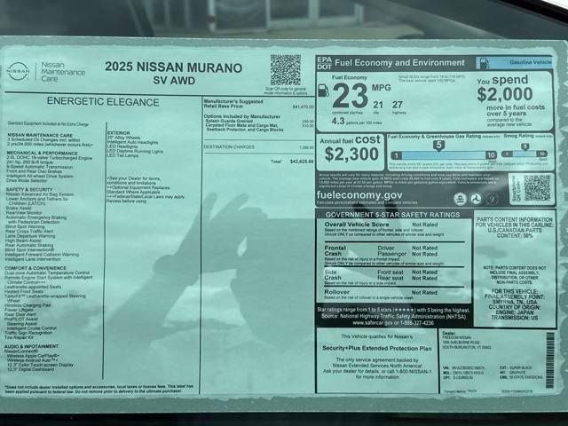 new 2025 Nissan Murano car