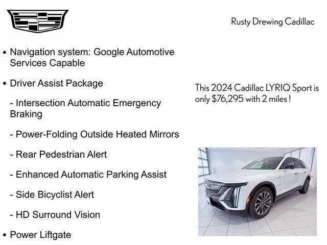 new 2024 Cadillac LYRIQ car, priced at $76,295