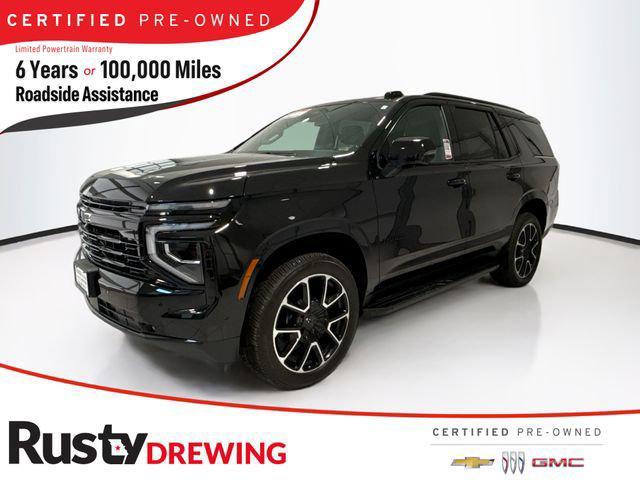 used 2025 Chevrolet Tahoe car, priced at $71,885