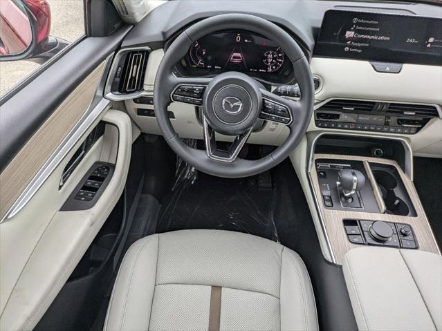 new 2025 Mazda CX-90 PHEV car, priced at $58,480