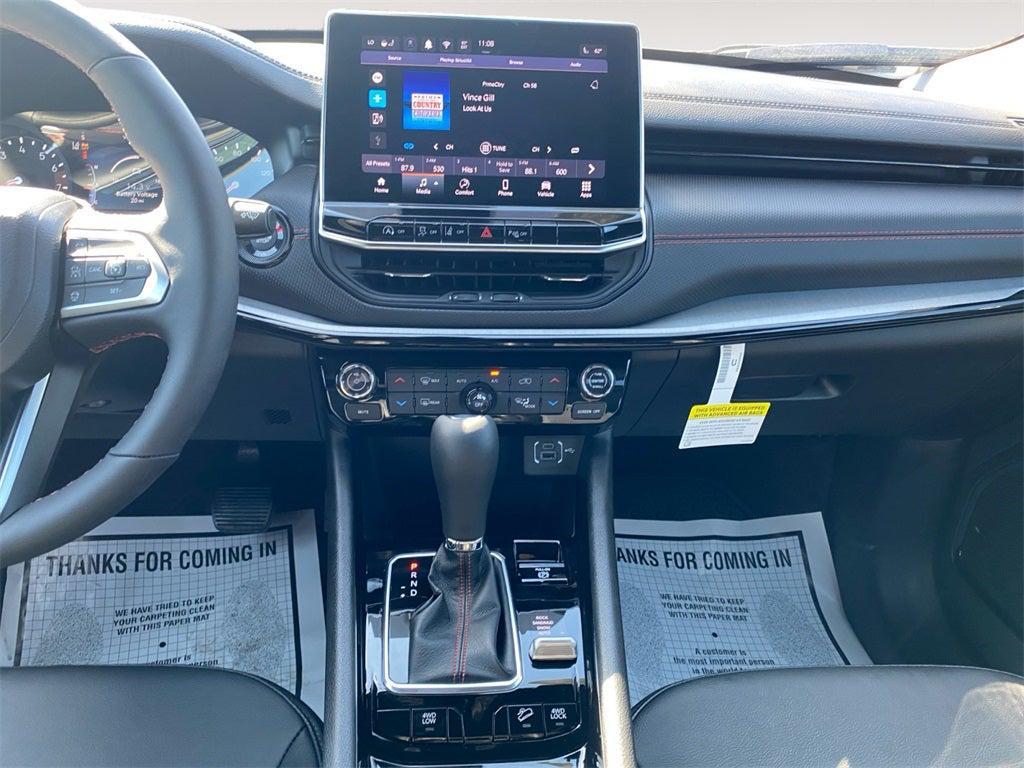 new 2026 Jeep Compass car, priced at $34,500