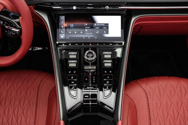 new 2025 Aston Martin DB12 car, priced at $312,900