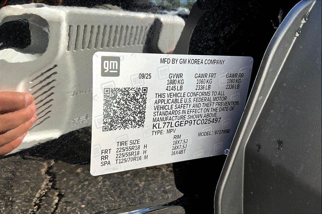 new 2026 Chevrolet Trax car, priced at $24,668