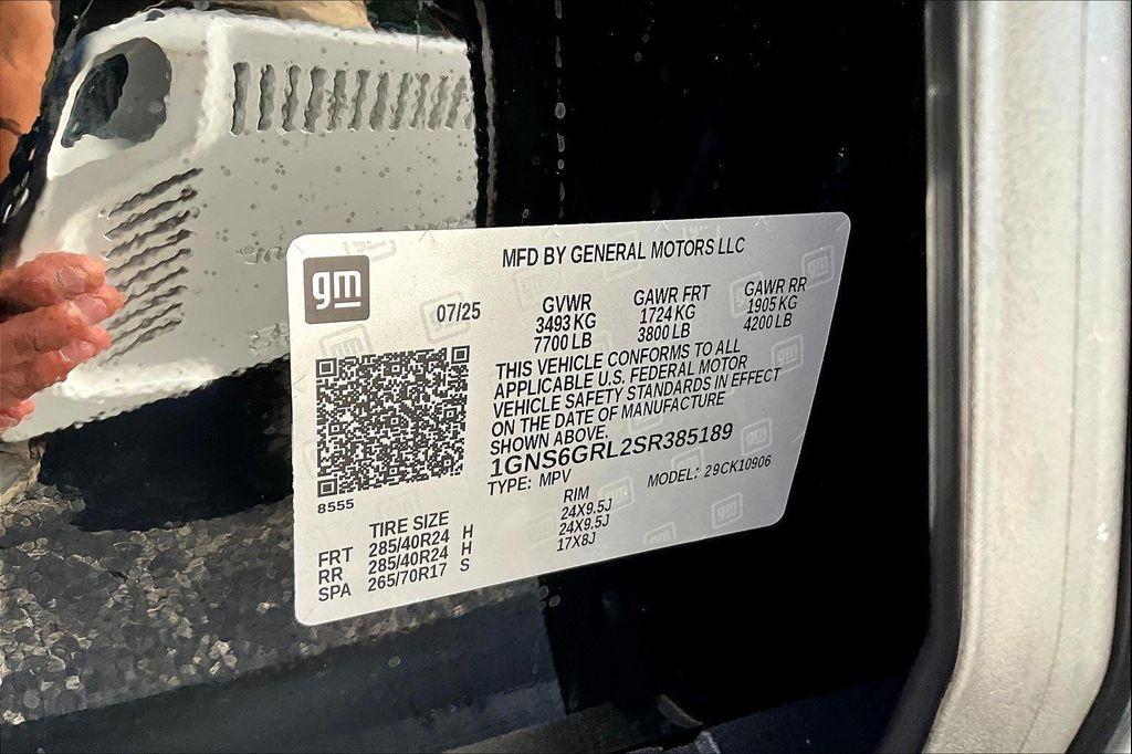 new 2025 Chevrolet Suburban car, priced at $88,905