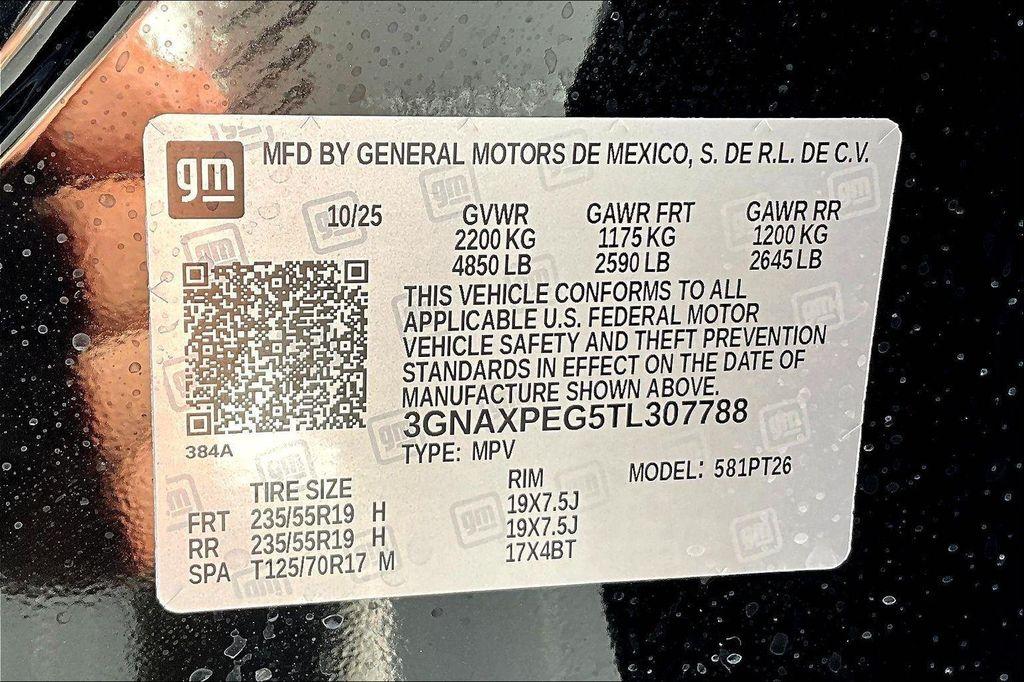 new 2026 Chevrolet Equinox car, priced at $33,105