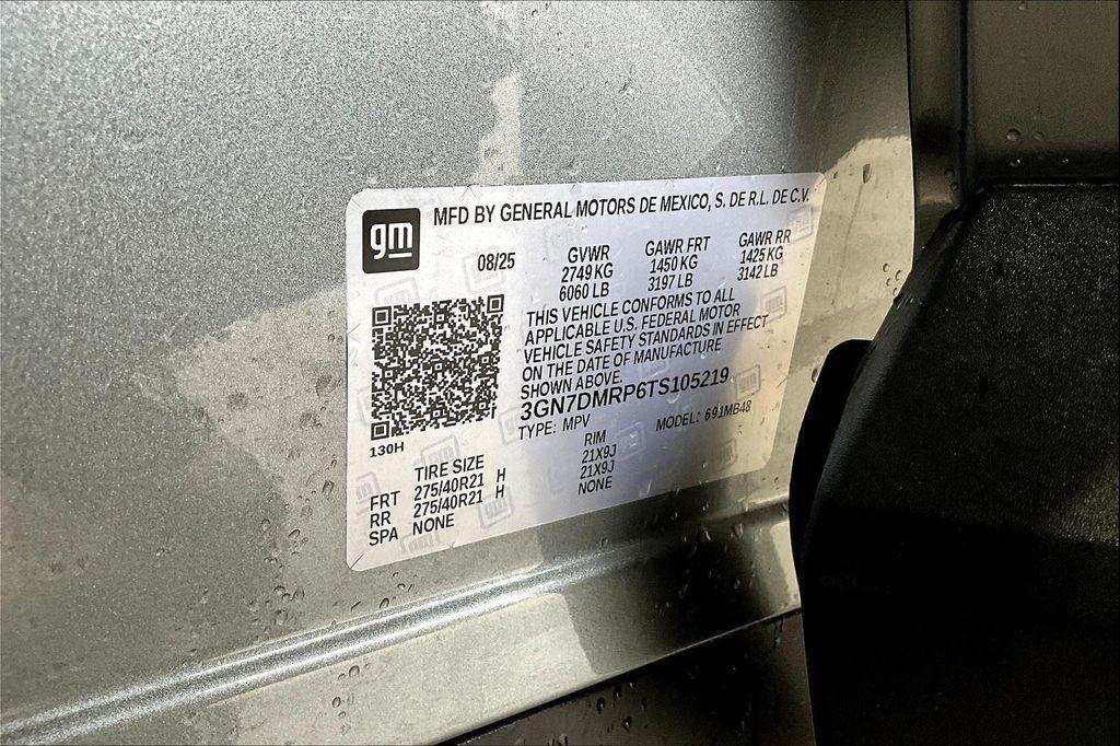 new 2026 Chevrolet Equinox EV car, priced at $36,618