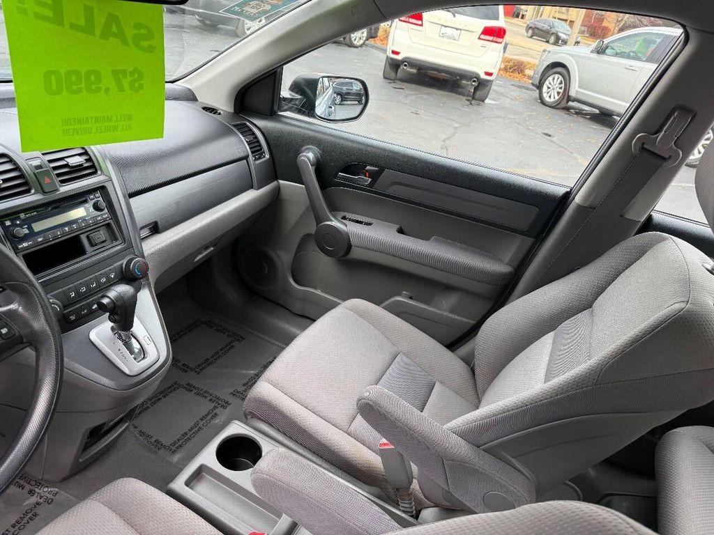 used 2009 Honda CR-V car, priced at $7,990