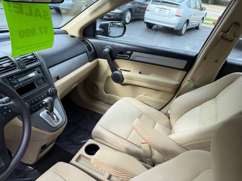 used 2010 Honda CR-V car, priced at $7,990