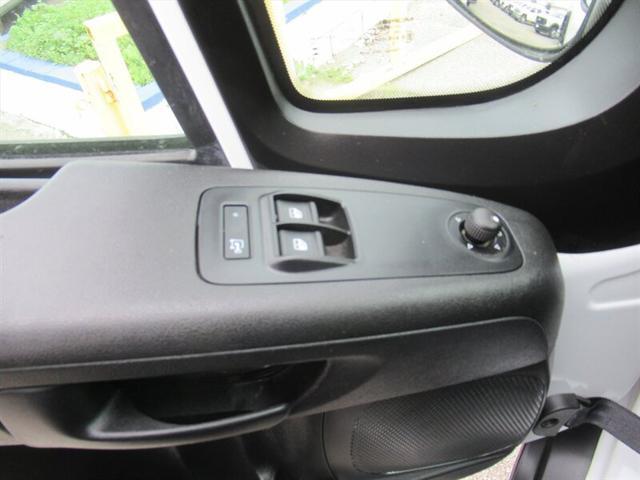 used 2023 Ram ProMaster 2500 car, priced at $32,995