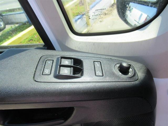 used 2018 Ram ProMaster 2500 car, priced at $20,995