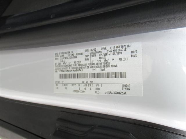 used 2022 Ford Transit-250 car, priced at $59,995