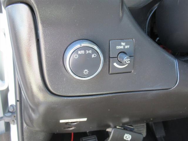 used 2014 Chevrolet Express 2500 car, priced at $14,995