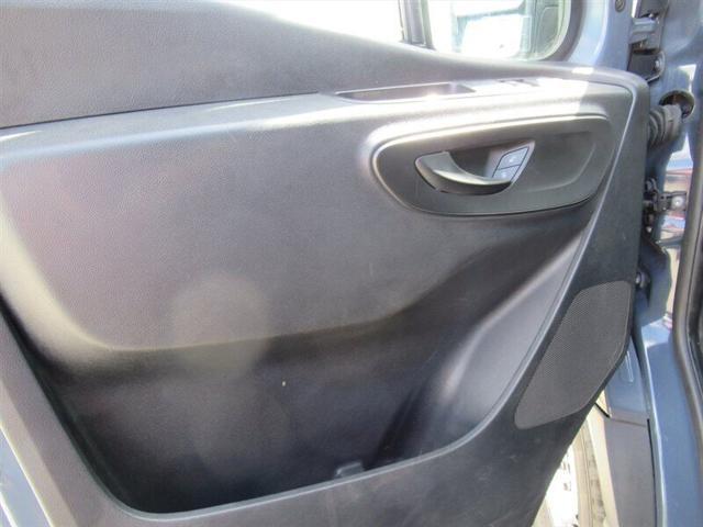 used 2019 Mercedes-Benz Sprinter 2500 car, priced at $29,995