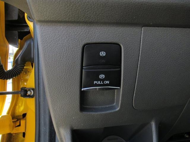 used 2021 Ford Transit-250 car, priced at $23,995