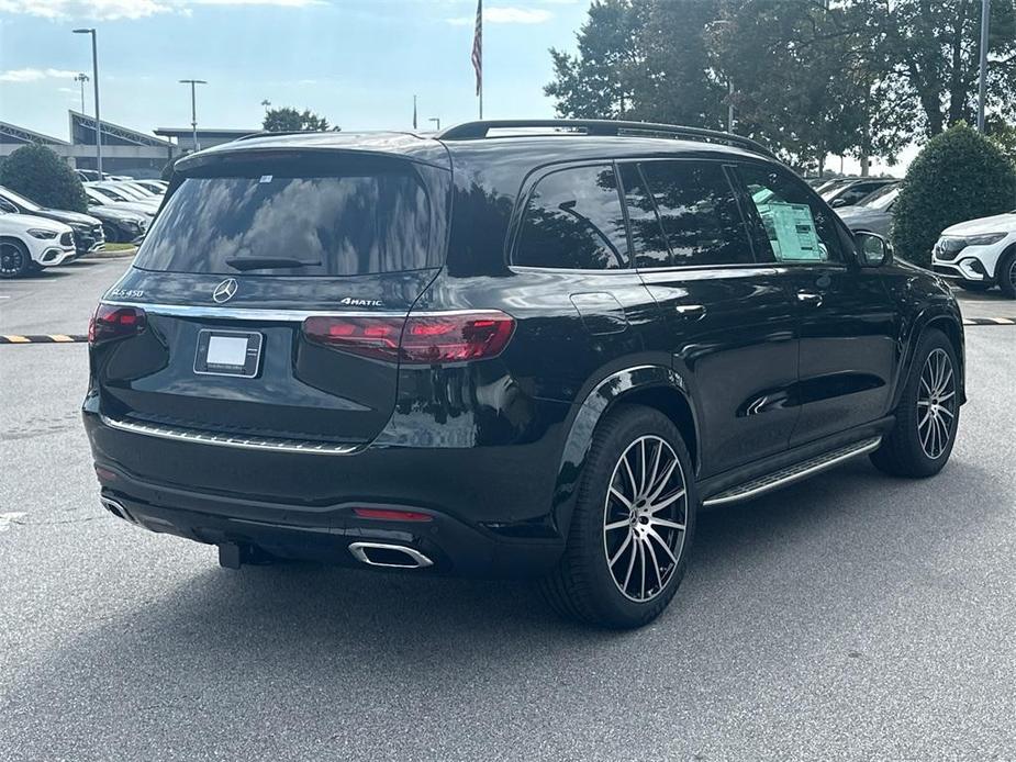 new 2025 Mercedes-Benz GLS 450 car, priced at $105,500