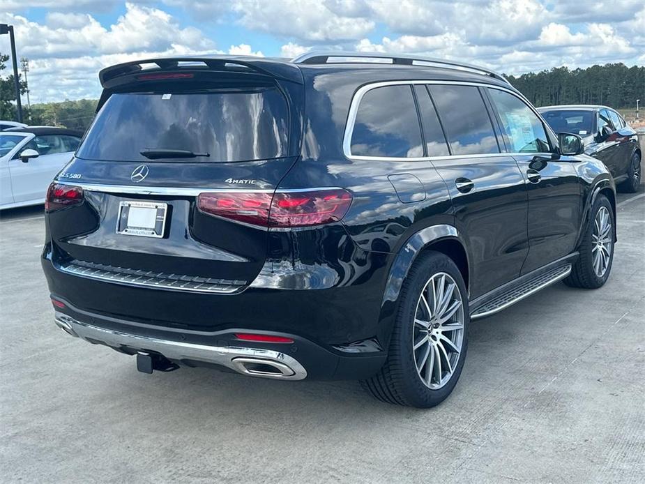 new 2025 Mercedes-Benz GLS 580 car, priced at $119,900