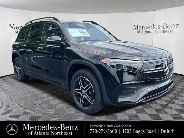 new 2023 Mercedes-Benz EQB 300 car, priced at $67,940