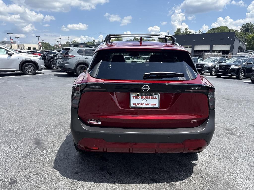 new 2025 Nissan Kicks car, priced at $28,380