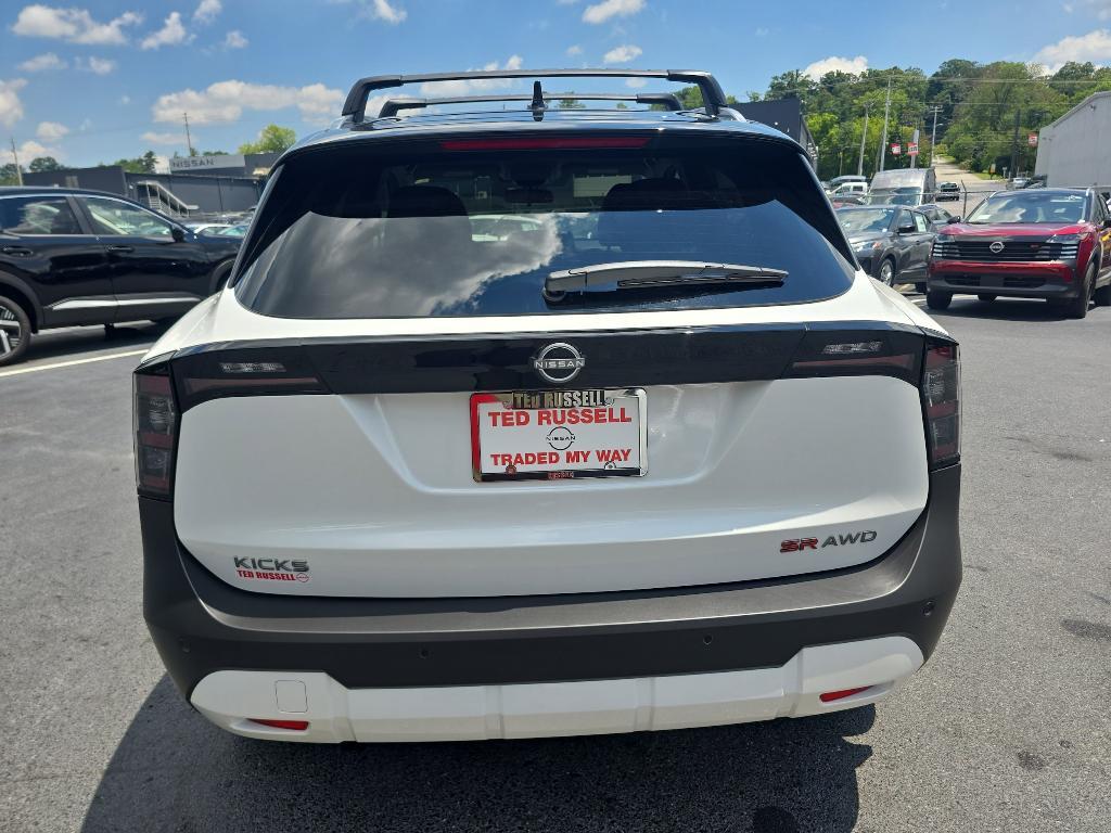 new 2025 Nissan Kicks car, priced at $29,456
