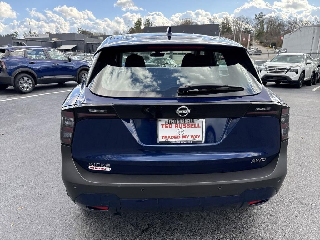 new 2025 Nissan Kicks car, priced at $23,748