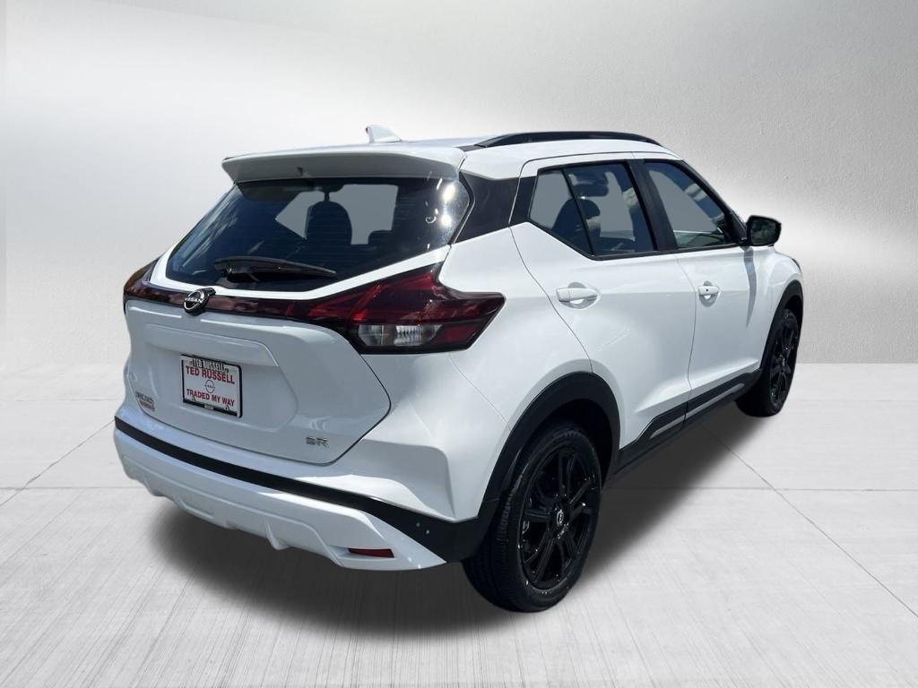 new 2024 Nissan Kicks car, priced at $20,810