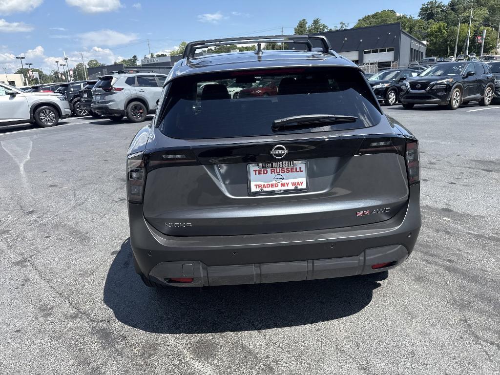 new 2025 Nissan Kicks car, priced at $28,910
