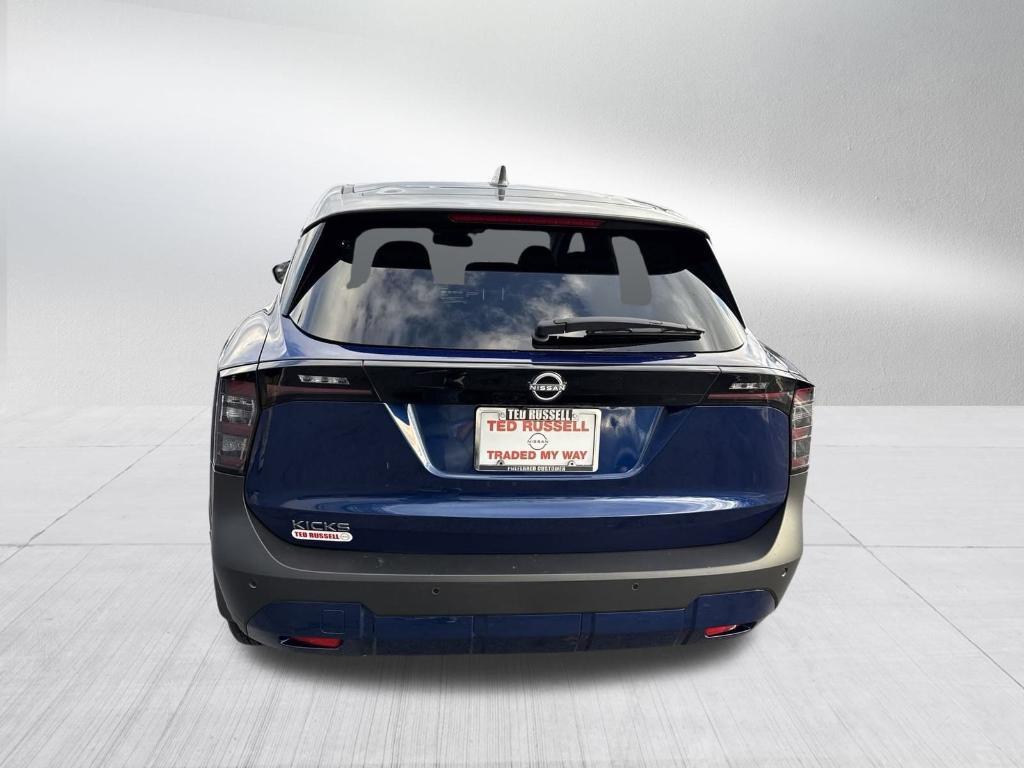 new 2025 Nissan Kicks car, priced at $25,242