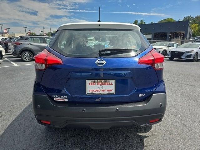 used 2020 Nissan Kicks car, priced at $15,995