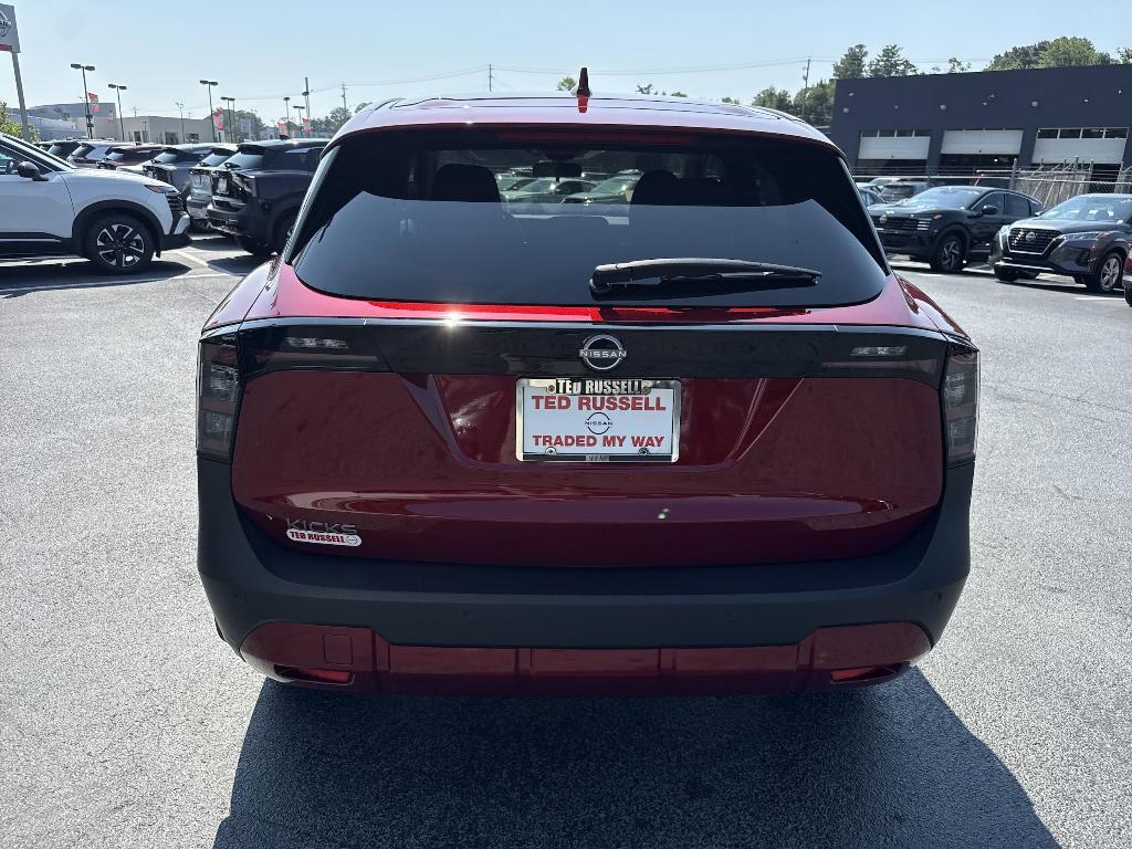 new 2025 Nissan Kicks car, priced at $25,055