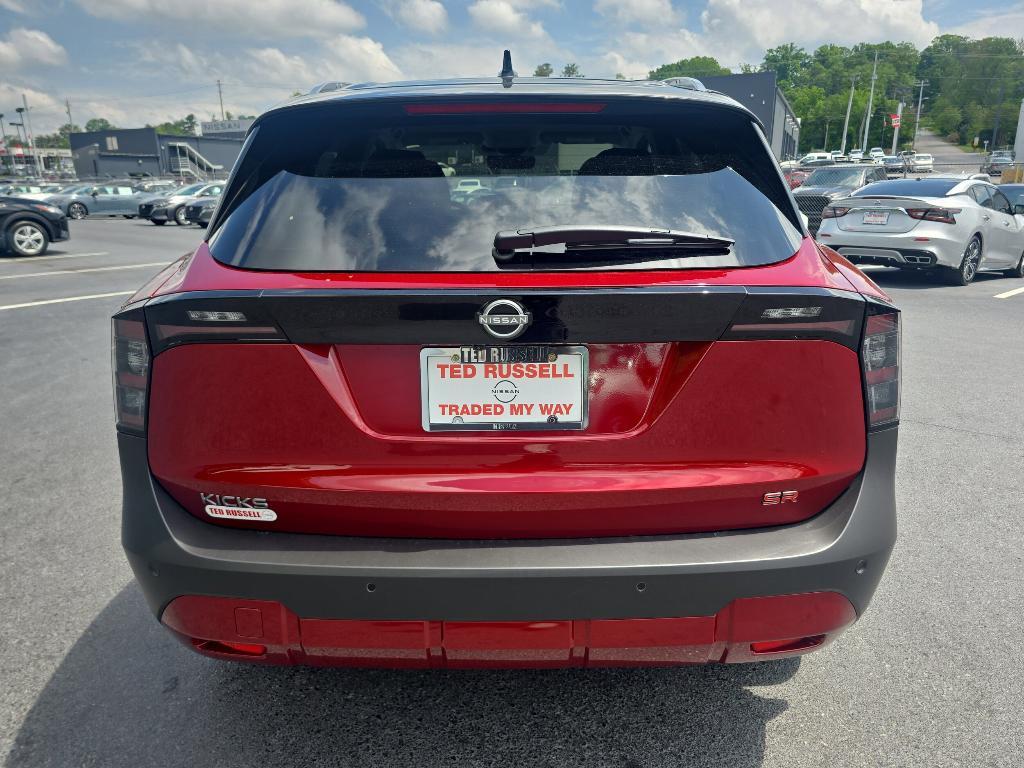 new 2025 Nissan Kicks car, priced at $28,271
