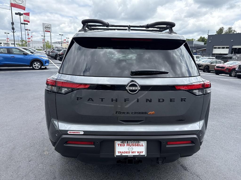 new 2025 Nissan Pathfinder car, priced at $43,883