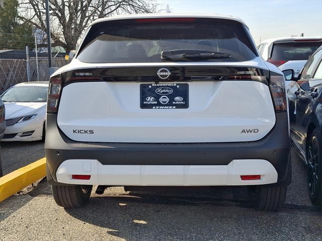 new 2025 Nissan Kicks car, priced at $26,431