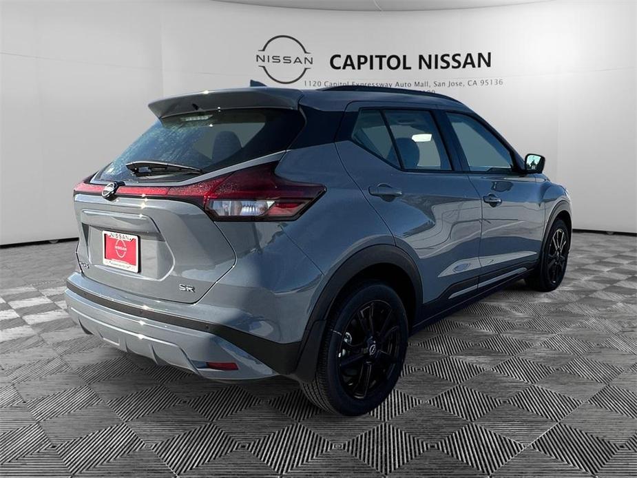 new 2024 Nissan Kicks car, priced at $27,005