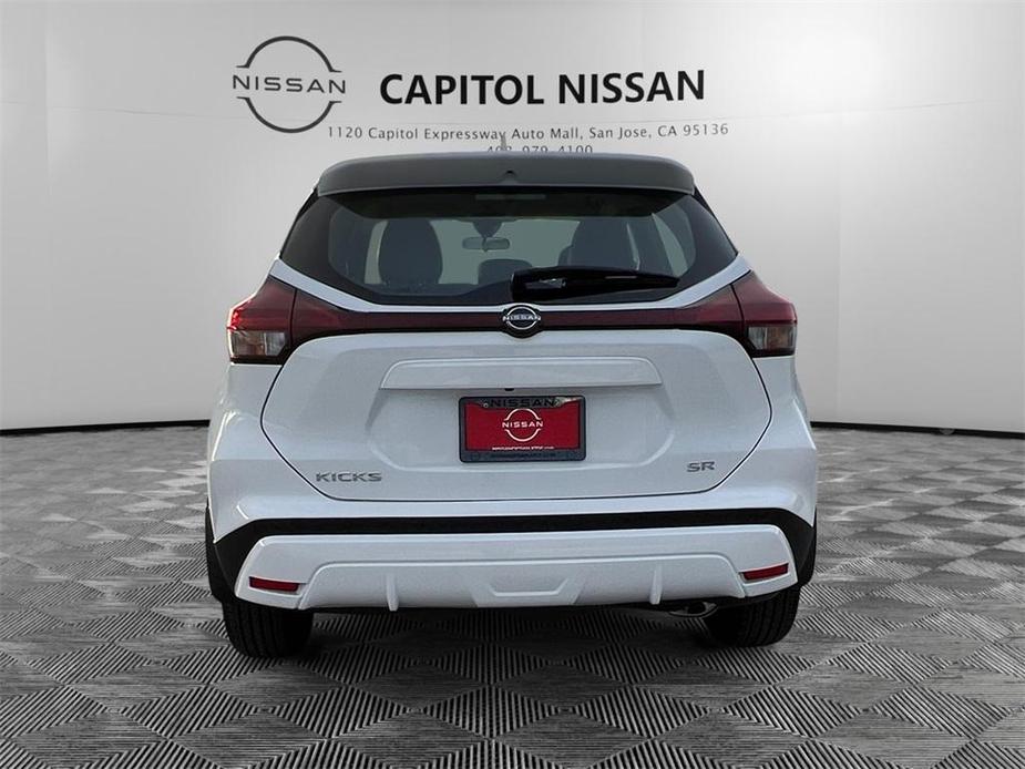 new 2024 Nissan Kicks car, priced at $26,220