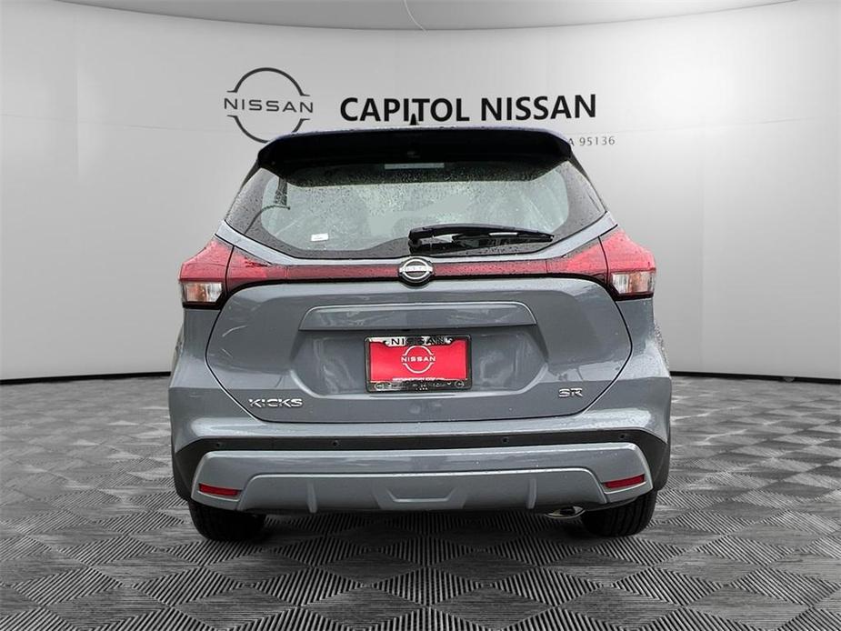 new 2024 Nissan Kicks car, priced at $25,510