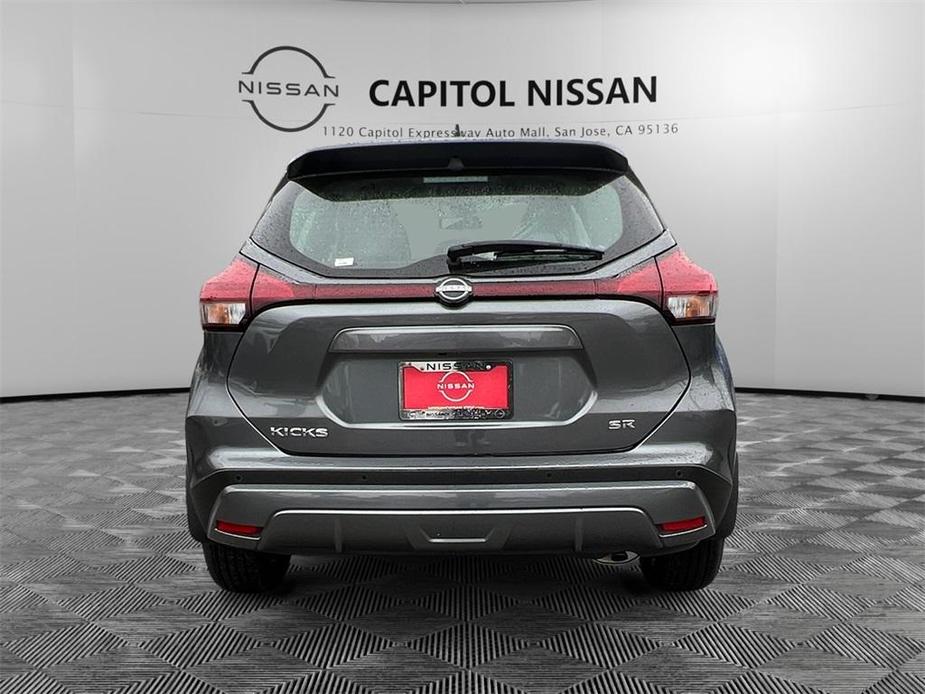 new 2024 Nissan Kicks car, priced at $26,220