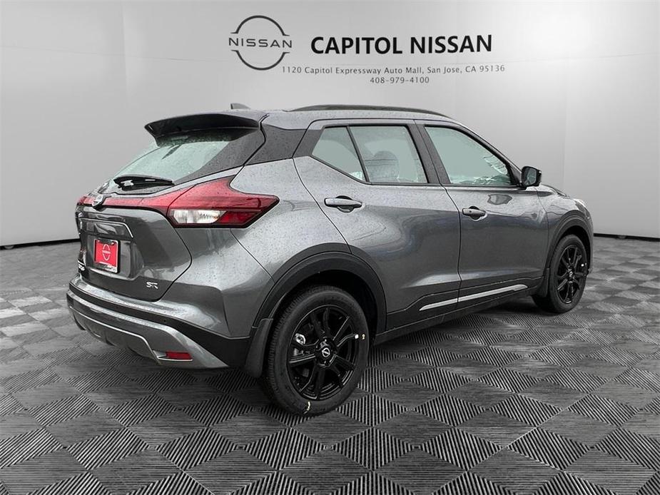 new 2024 Nissan Kicks car, priced at $26,220