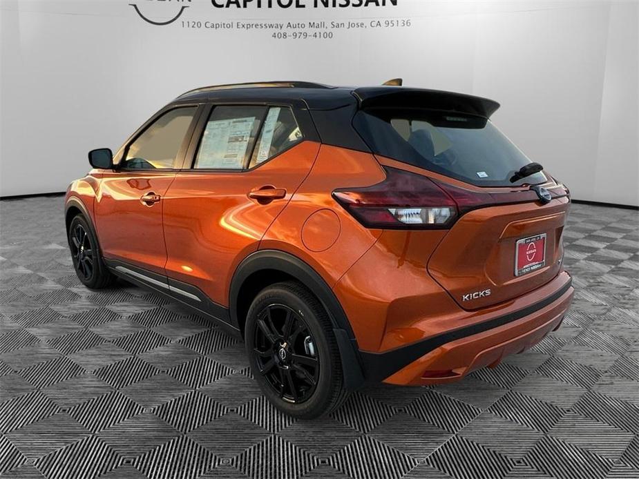 new 2024 Nissan Kicks car, priced at $26,900