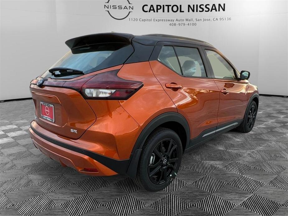 new 2024 Nissan Kicks car, priced at $26,900