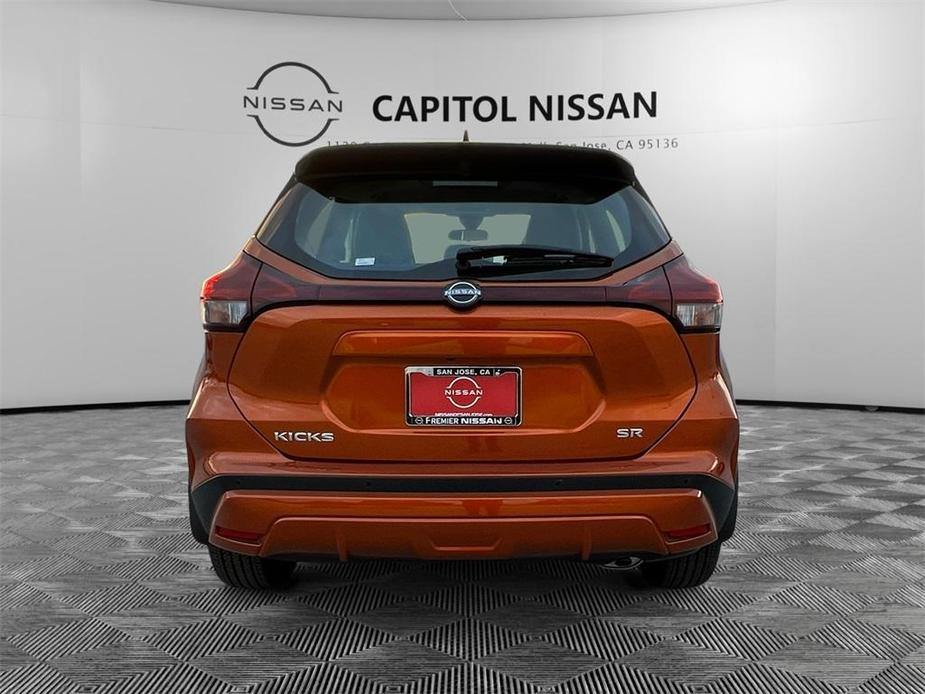 new 2024 Nissan Kicks car, priced at $26,900