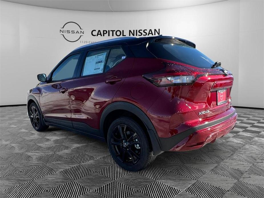 new 2024 Nissan Kicks car, priced at $24,265