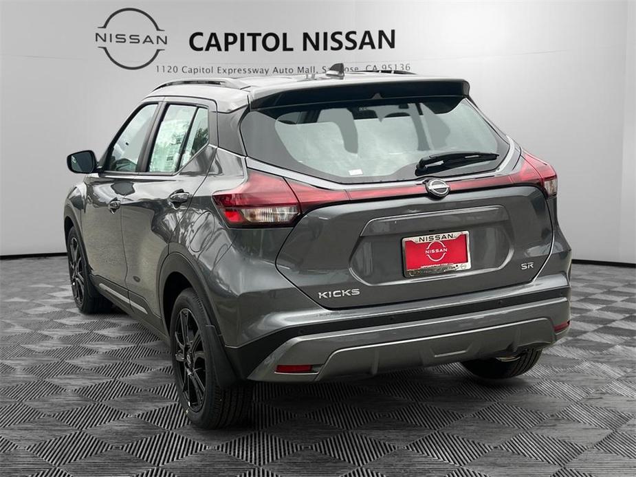 new 2024 Nissan Kicks car, priced at $25,720