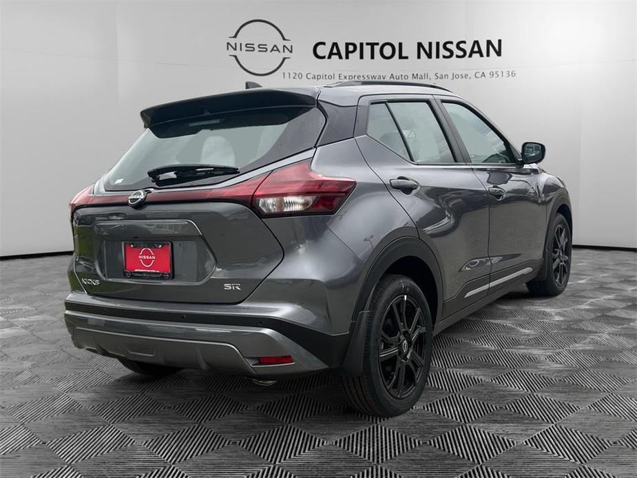 new 2024 Nissan Kicks car, priced at $25,720