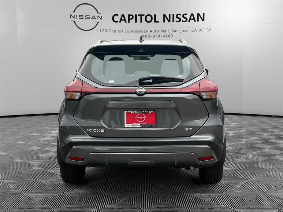 new 2024 Nissan Kicks car, priced at $25,720