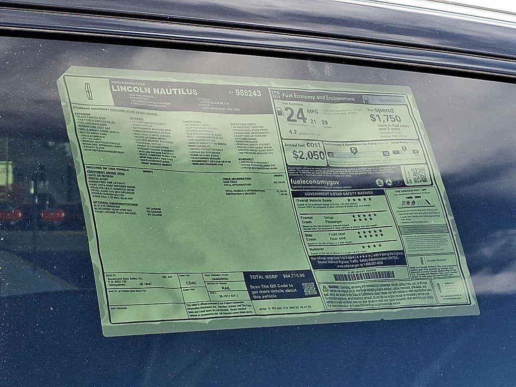 new 2026 Lincoln Nautilus car, priced at $64,775